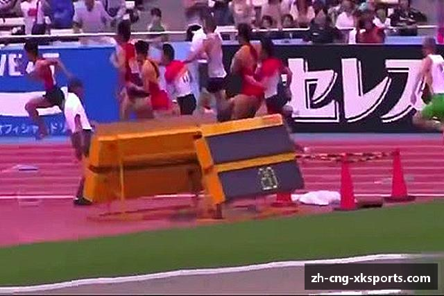 认识星空体育
